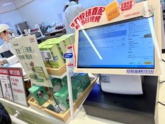 -红星前进面包牛奶公司(君太店)