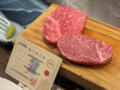 -神户牛排餐厅MOURIYA(总店)