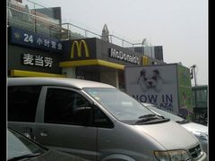 -麦当劳(欧陆广场店)