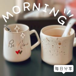 -明宇集团·积木枝芽母婴健康管理中心(天府店)