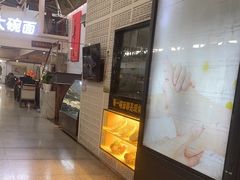 -乐港休闲馆茶艺·简餐·茶室(首都机场T2店)