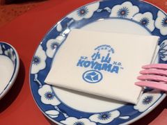 -小山日本料理(兴业太古汇店)