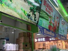 -LINLEE林里·手打柠檬茶(海曙天一广场店)