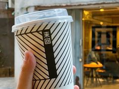 -来回·咖啡(天河南店)