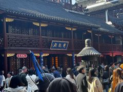 -麦当劳(豫园店)