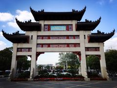 -江南大学(蠡湖校区)