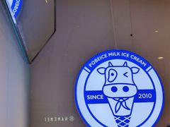 -波比艾斯(国金街店)