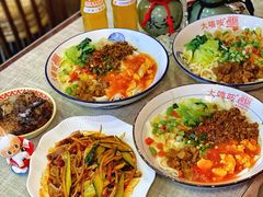 -大嘻咹biangbiang面(历史博物馆店)