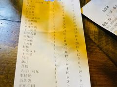 -六公里老火锅(总店)