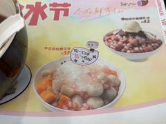 -凯德广场(金牛店)