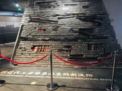 -张之洞与武汉博物馆