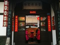 -白鹭原茶艺馆