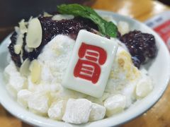 -冒椒火辣(太古里店)