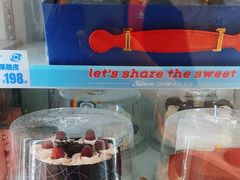 -DQ·蛋糕·冰淇淋(五棵松万达店)