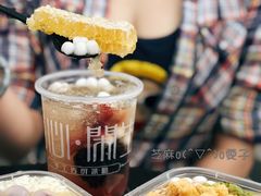 -甜心闲生传统手工冰粉(奎星楼店)