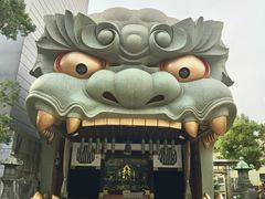 -难波八坂神社