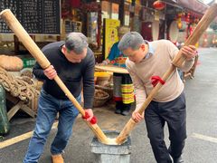 -映象潇湘·小瑶村(植物园店)