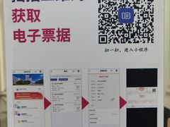 -北京大学口腔医院(第一门诊部)