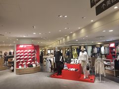 -阪急百货店(梅田总店)