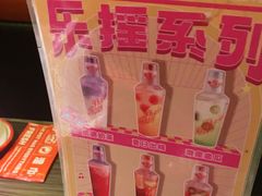 -胖哥俩肉蟹煲(苏州中心店)