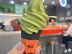 -喧闹·东方大气茶(鹅岭二厂店)