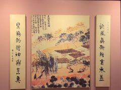 -莲池书院博物馆