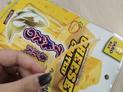 -Olé精品超市(太原万象城店)