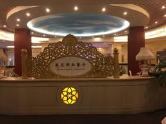 -漳州宾馆威尼斯西餐厅(胜利西路店)