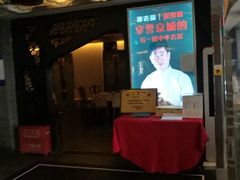 -李老爹香辣蟹(宣武门店)