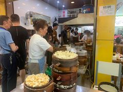 -海汇源老烧麦店(东大街总店)