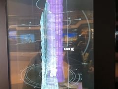 -上海中心大厦