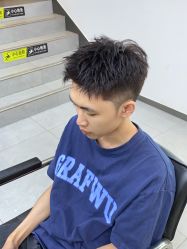 -M1山木造型国潮男士发型定制