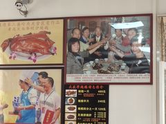 -黄连大头华烧鹅店(大良店)