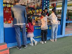 -祥源·阜阳生态乐园