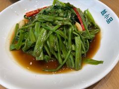 马拉盏通心菜-越小品·越南餐厅(万科里店)