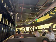 -御牛道日式烤肉料理(杭州万象城店)