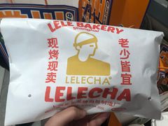 -LELECHA乐乐茶(百货大楼店)