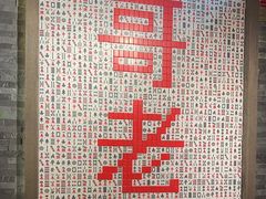 -哥老官重庆美蛙鱼头(宝山龙湖店)
