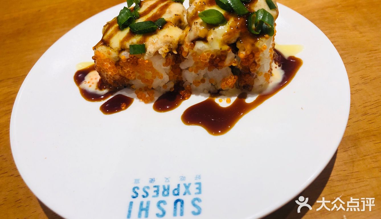石泽寿司·一家蛮有特色的寿司店