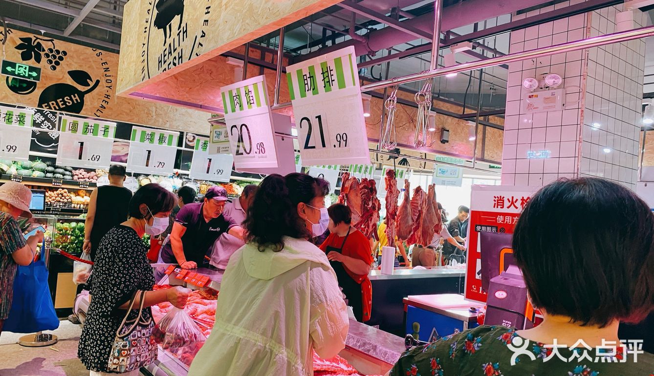 *超级物种*公园懿府店开业~