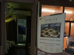 -海悦容庭SPA·按摩·推拿(埌西店)