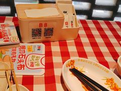 -西贝(东方路店)