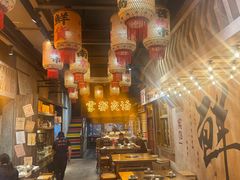 -旧街市鲜货老火锅(大光路店)