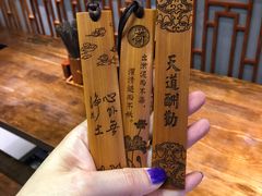 -金杨拉面王(杨南路店)