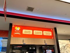 -偏爱炒鸡(老县衙店)