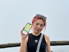 -武陵山森林公园