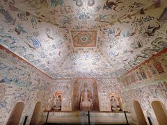 -敦煌石窟文物保护研究陈列中心