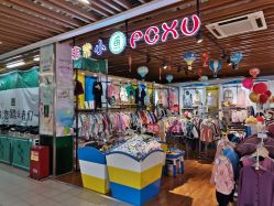 -非常小鱼FCXU