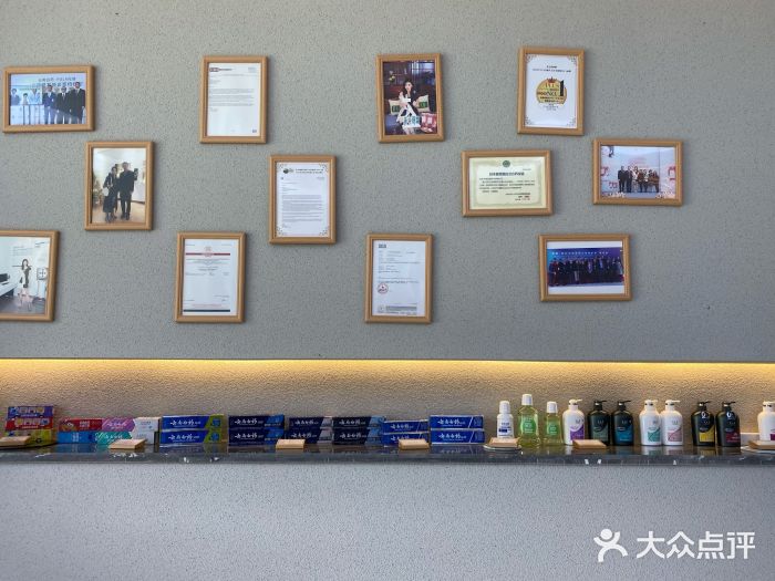 采之汲·云南白药集团(1903店)图片