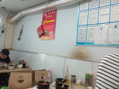 大堂-蜀王砂锅总店